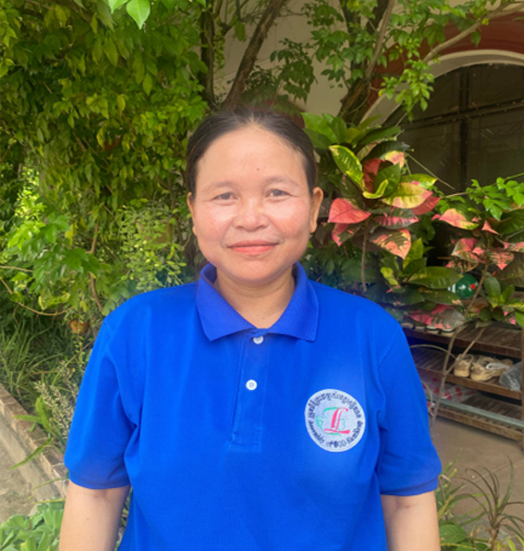 Cambodia Lam Leb